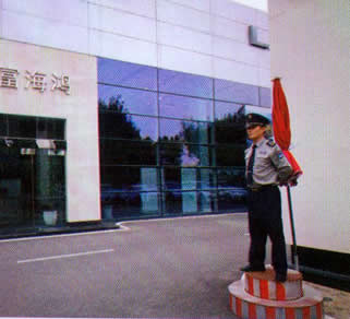保安員在企業執勤